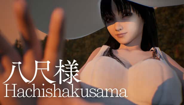 八尺様がいた夏休み（Hachishakusama） | 中文官方最新版全息投影