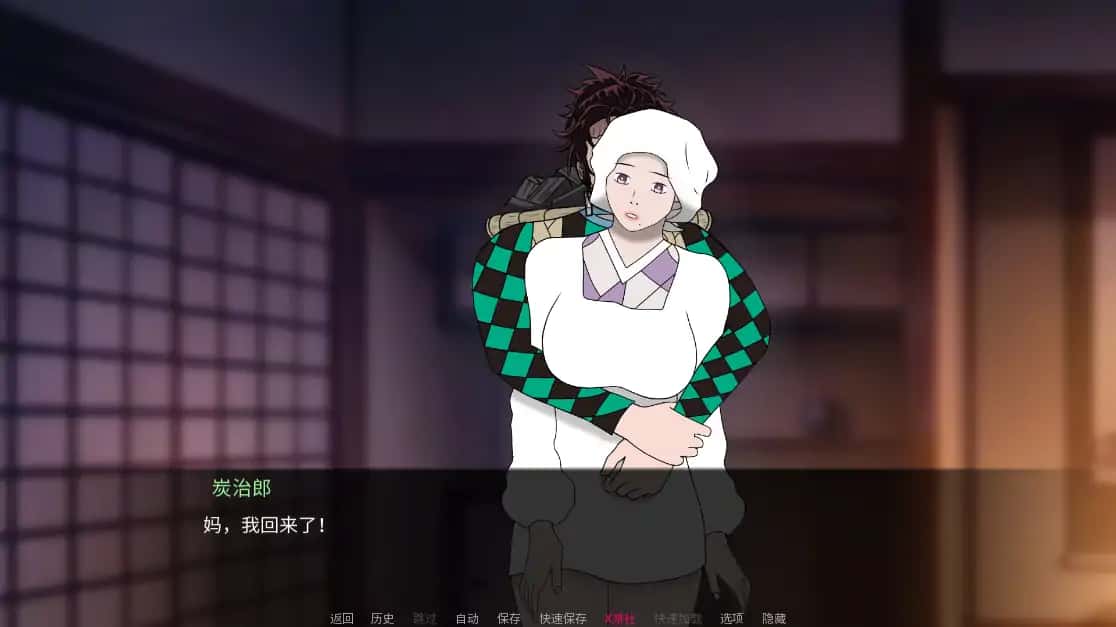 游戏画面5