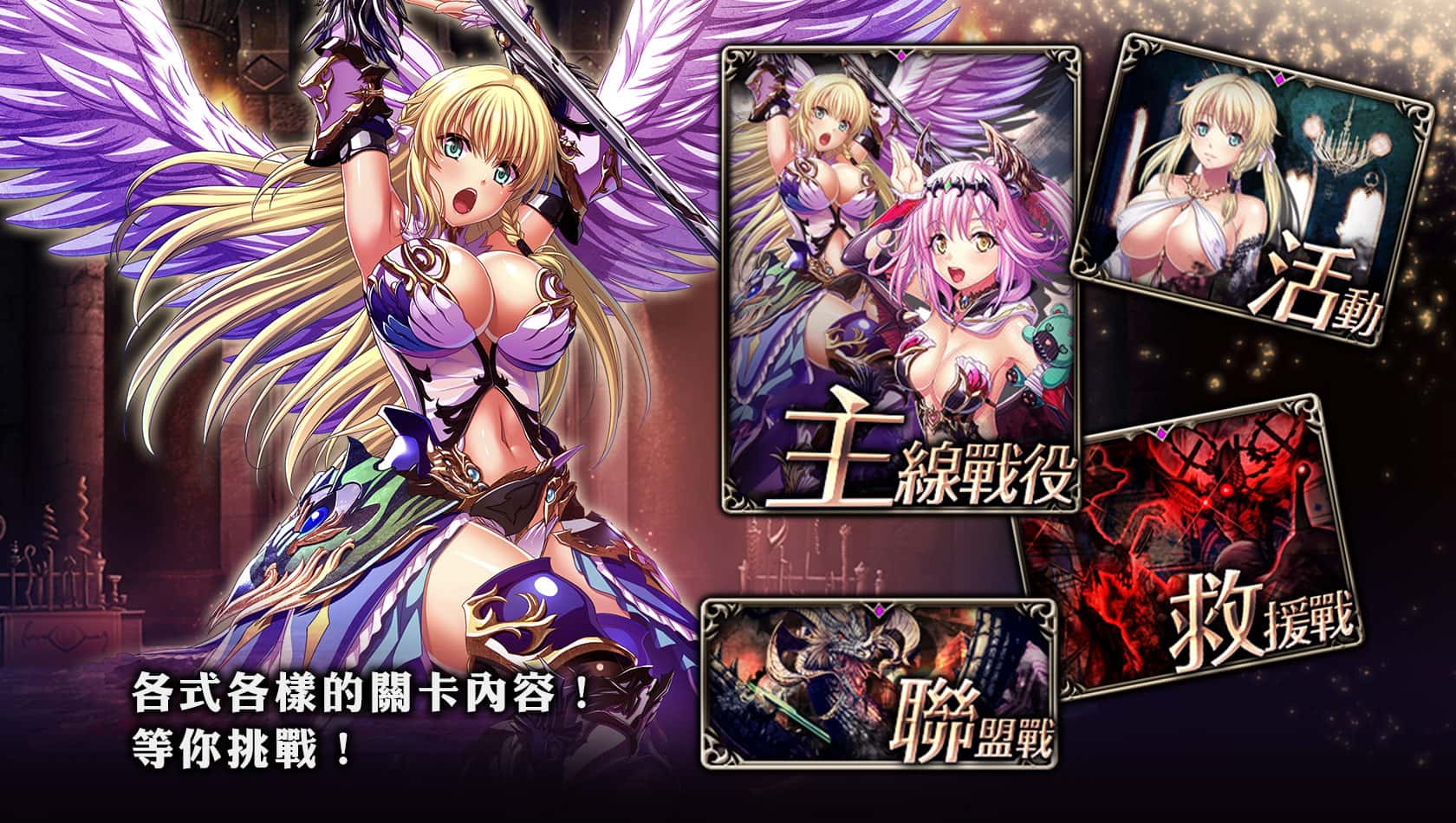 视觉数据1