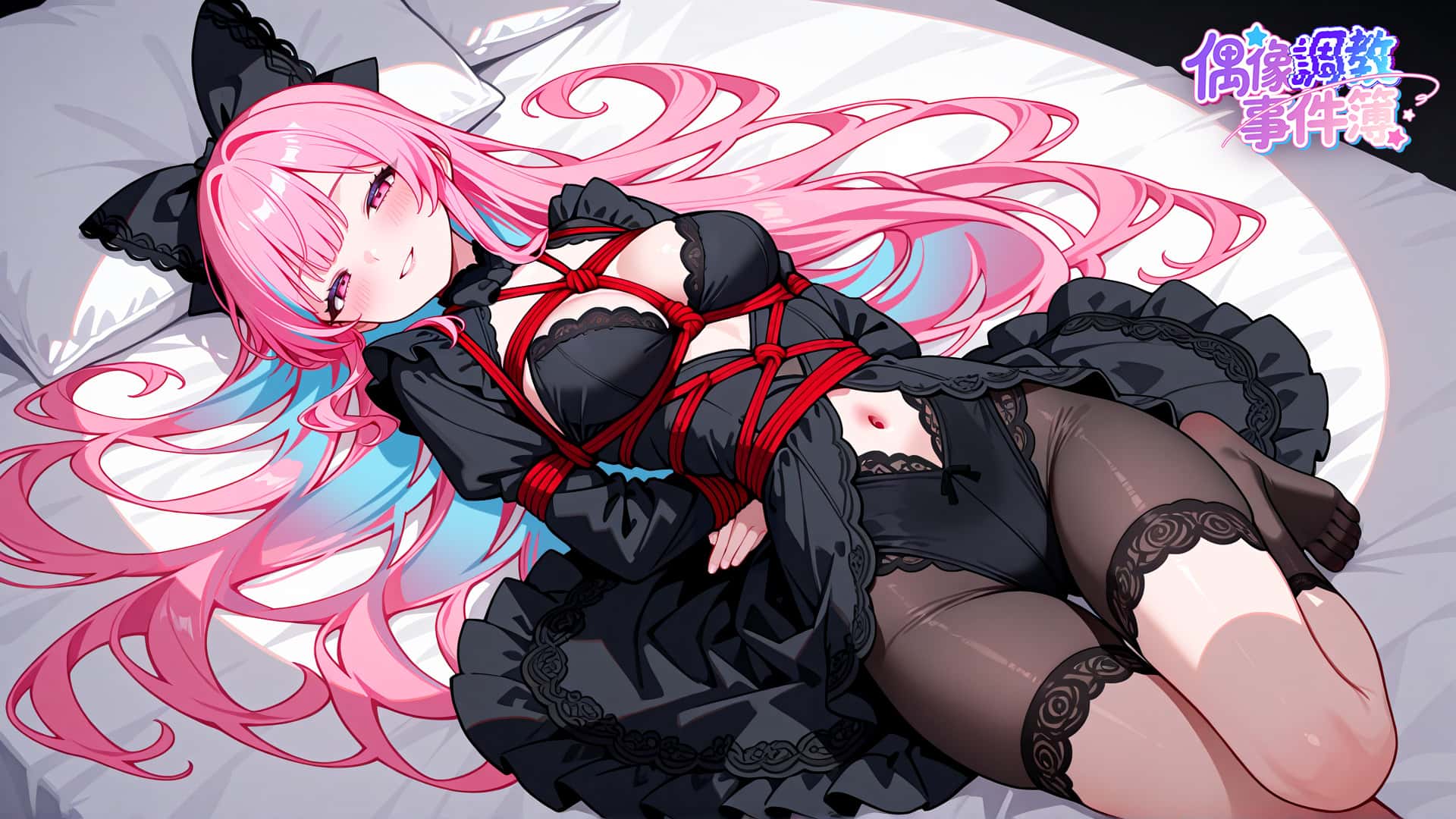 视觉数据2