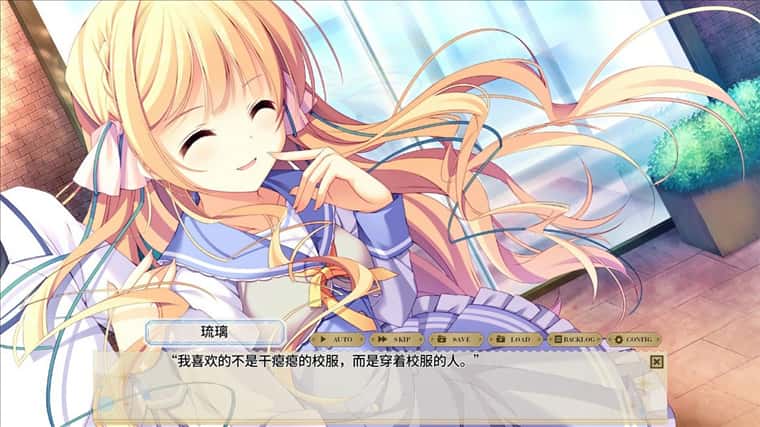 视觉数据2