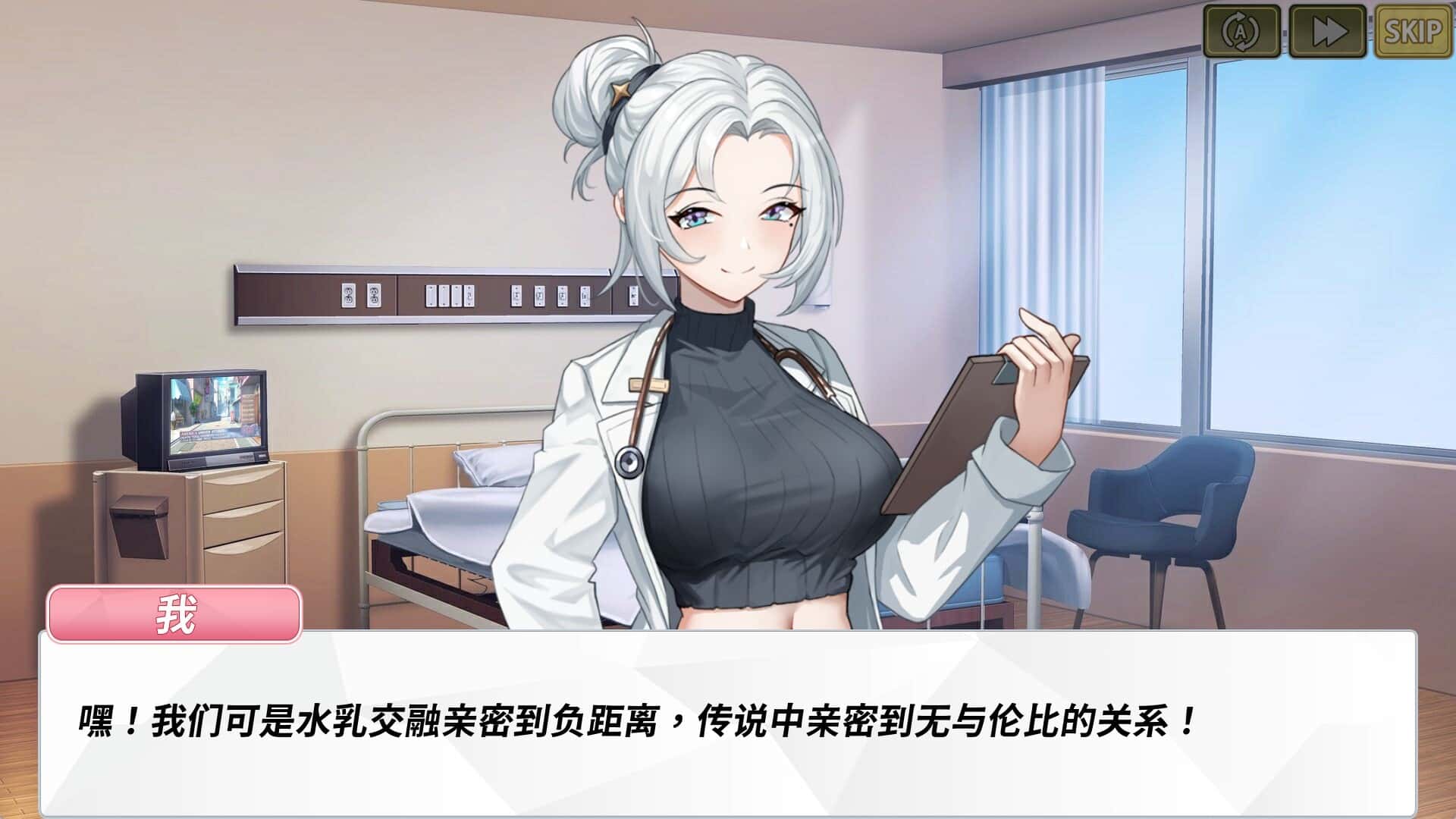 视觉数据3